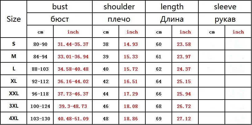 Men's T Shirt Outdoor Training Fitness Gym Jogging Running Sweatshirt Bat/-Man Compression Shirts Tight Elastic Breathable